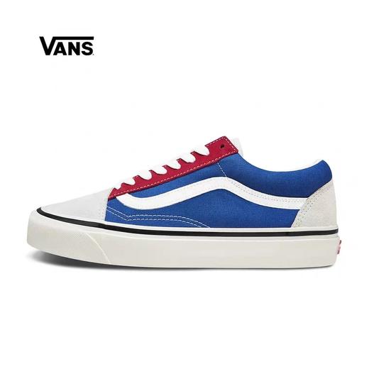 Vans范斯 经典系列 Style 板鞋 安纳海姆 低帮 黑灰 紫色 蓝绿 米灰 红蓝 红黄绿 男女 35-44(含半码) 商品图1