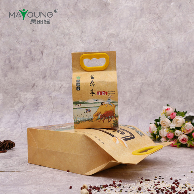 （积分兑换）美丽健德清牧场大米4斤