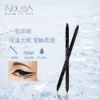 【NOUBA璐芭】防水眼线笔 商品缩略图1
