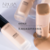 【NOUBA璐芭】精致水润粉底液 商品缩略图2