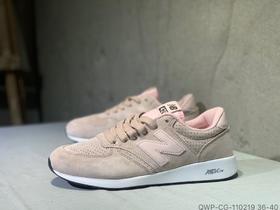 New balance 新百伦420系列 全猪巴皮QWP-CG-110219