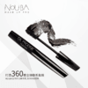 【NOUBA璐芭】立体纤长睫毛膏 黑色 商品缩略图2