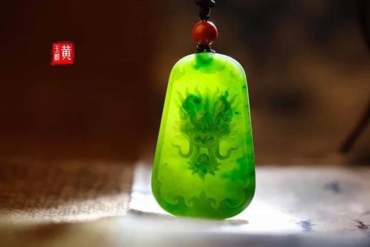 碧玉精雕吊坠【龙】配精美编织挂绳 商品图3