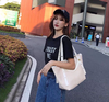Cilidisy-BB简约托特包 商品缩略图0