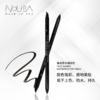 【NOUBA璐芭】防水眼线笔 商品缩略图0