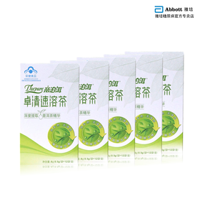 天士力帝泊洱卓清速溶茶