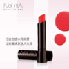 【NOUBA璐芭】水嫩盈彩唇膏(7色) 商品缩略图0