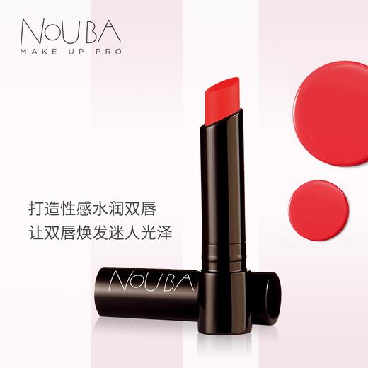 【NOUBA璐芭】水嫩盈彩唇膏(7色) 商品图0