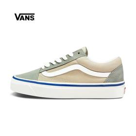 Vans范斯 经典系列 Style 板鞋 安纳海姆 低帮 黑灰 紫色 蓝绿 米灰 红蓝 红黄绿 男女 35-44(含半码)