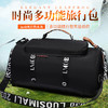 XH-1811（巨实惠）新款时尚休闲运动登山旅行包双肩包手提斜跨包WY 商品缩略图1