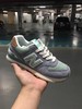 New Balance 新百伦 ML574GRB 复古运动休闲跑步鞋 ENCAP缓震中底技术NB574 猪八系列复古慢跑鞋 商品缩略图7