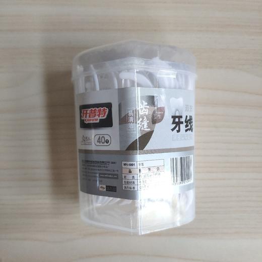 开普特牙线1091（40支） 商品图0