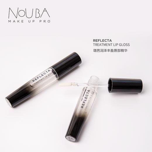 【NOUBA璐芭】润泽丰盈唇部精华 商品图3