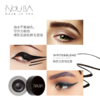 【NOUBA璐芭】浓黑眼线膏 黑色 商品缩略图1
