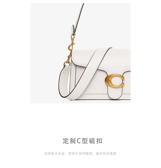 Cilidisy-AB官网2020春季新款小众通勤包 商品图10