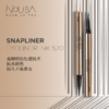 【NOUBA璐芭】流金耀黑眼线液 520 商品缩略图3