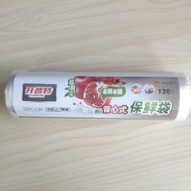 开普特背心式保鲜袋1285（120只/38*30）