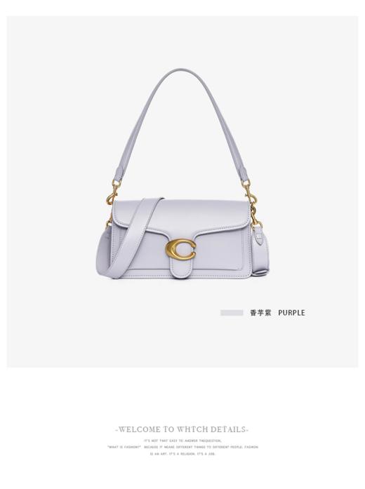 Cilidisy-AB官网2020春季新款小众通勤包 商品图8