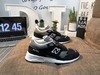 New Balance 1530组合底 商品缩略图1