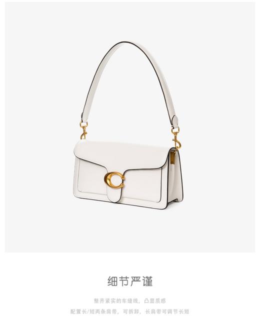 Cilidisy-AB官网2020春季新款小众通勤包 商品图9