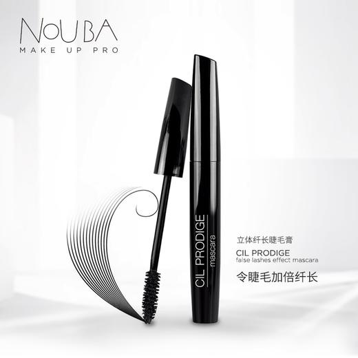【NOUBA璐芭】立体纤长睫毛膏 黑色 商品图0