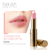 NOUBA璐芭  流金润色唇膏 商品缩略图1
