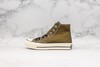 Converse 1970s CTAS全新系列采用热门色荧光橘、橄榄绿、帝王紫、三色，搭配撞色黑色鞋带，最具特色的内腰3m反光标，光线带来震撼的视觉冲击。  🌵Size：35-44 商品缩略图2