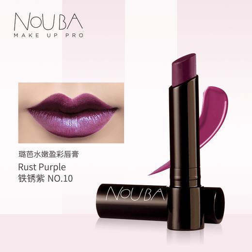 【NOUBA璐芭】水嫩盈彩唇膏(7色) 商品图7