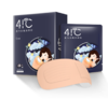 【暖友41℃】石墨烯蒸汽热敷肩颈贴 商品缩略图0
