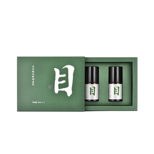 【胡庆余堂】灵芝眼精华 商品图2