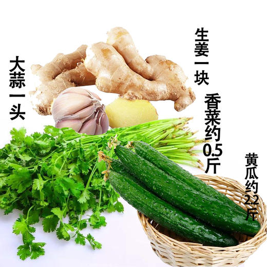 小龙虾配菜礼包 商品图0