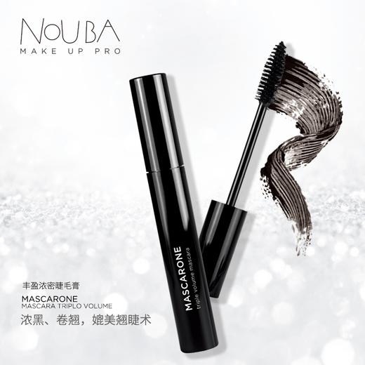【NOUBA璐芭】丰盈浓密睫毛膏 黑色 商品图0
