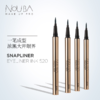 【NOUBA璐芭】流金耀黑眼线液 520 商品缩略图4