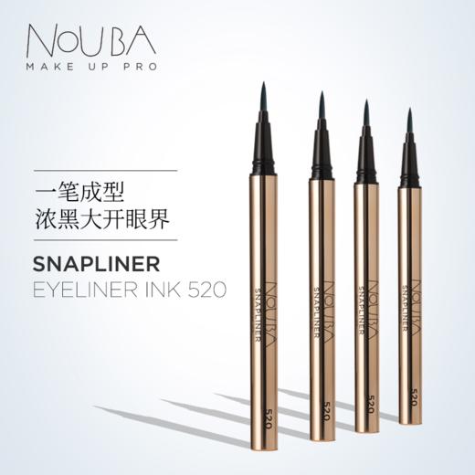 【NOUBA璐芭】流金耀黑眼线液 520 商品图4