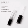 【NOUBA璐芭】润泽丰盈唇部精华 商品缩略图4