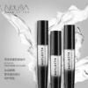 【NOUBA璐芭】润泽丰盈唇部精华 商品缩略图1