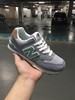 New Balance 新百伦 ML574GRB 复古运动休闲跑步鞋 ENCAP缓震中底技术NB574 猪八系列复古慢跑鞋 商品缩略图4