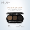 【NOUBA璐芭】立体塑眉粉 商品缩略图0