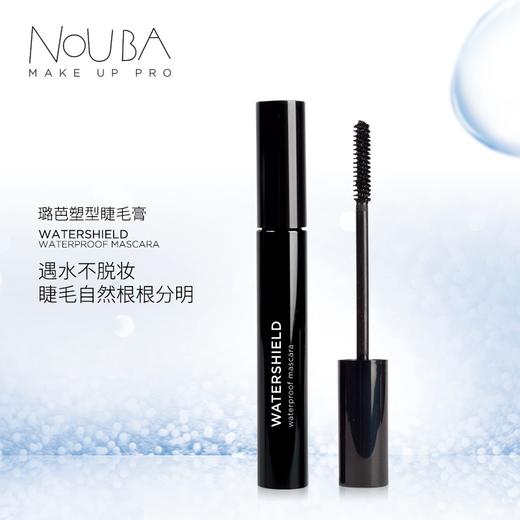 【NOUBA璐芭】塑型睫毛膏 黑色 商品图0