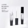 【NOUBA璐芭】润泽丰盈唇部精华 商品缩略图2