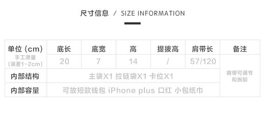 Cilidisy-AG官网2020春季新款小猪包 商品图4