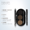 【NOUBA璐芭】立体塑眉粉 商品缩略图1