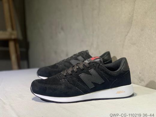 New balance 新百伦420系列 全猪巴皮QWP-CG-110219 商品图3