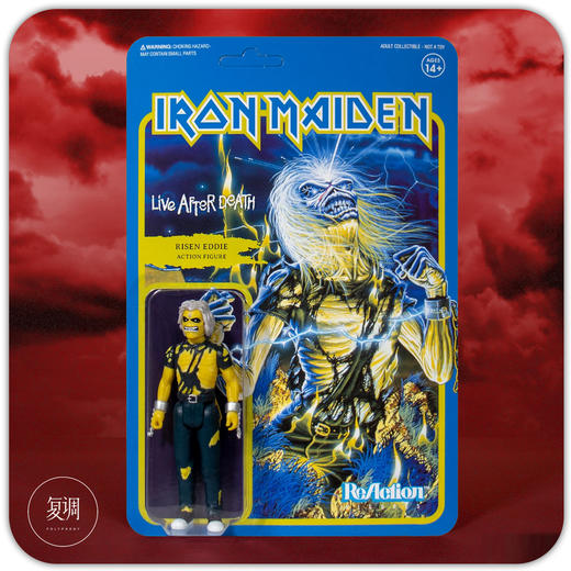 Super7 铁娘子乐队挂卡 Iron Maiden 商品图2