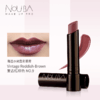 【NOUBA璐芭】水嫩盈彩唇膏(7色) 商品缩略图6
