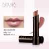 【NOUBA璐芭】水嫩盈彩唇膏(7色) 商品缩略图5