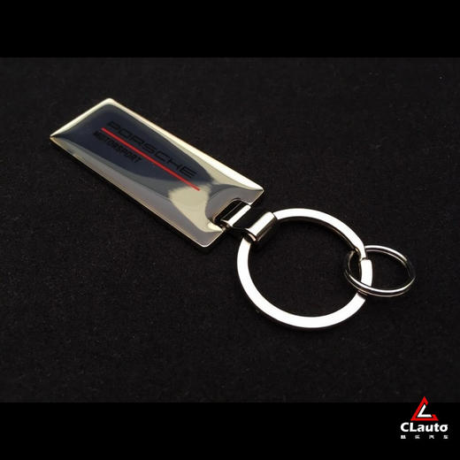 保时捷Motorsport 银色金属钥匙挂件 商品图3