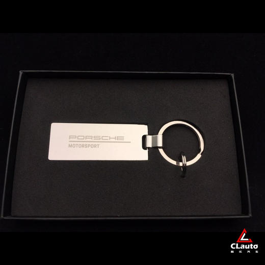 保时捷Motorsport 不锈钢钥匙挂件 商品图3