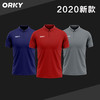 ORKY沃恺足球服男POLO衫定制透气T恤印LOGO刺绣翻领短袖文化衫 商品缩略图0