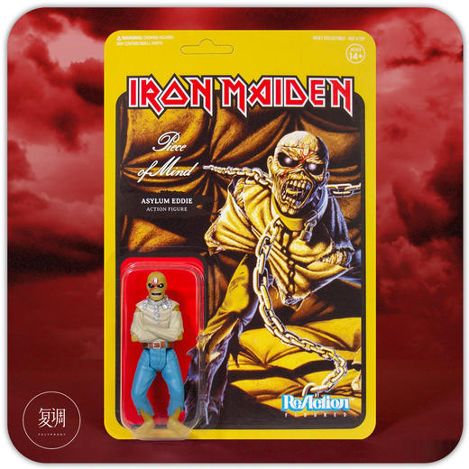 Super7 铁娘子乐队挂卡 Iron Maiden 商品图4